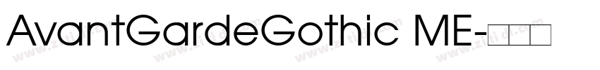 AvantGardeGothic ME字体转换 AvantGardeGothic ME字体转换